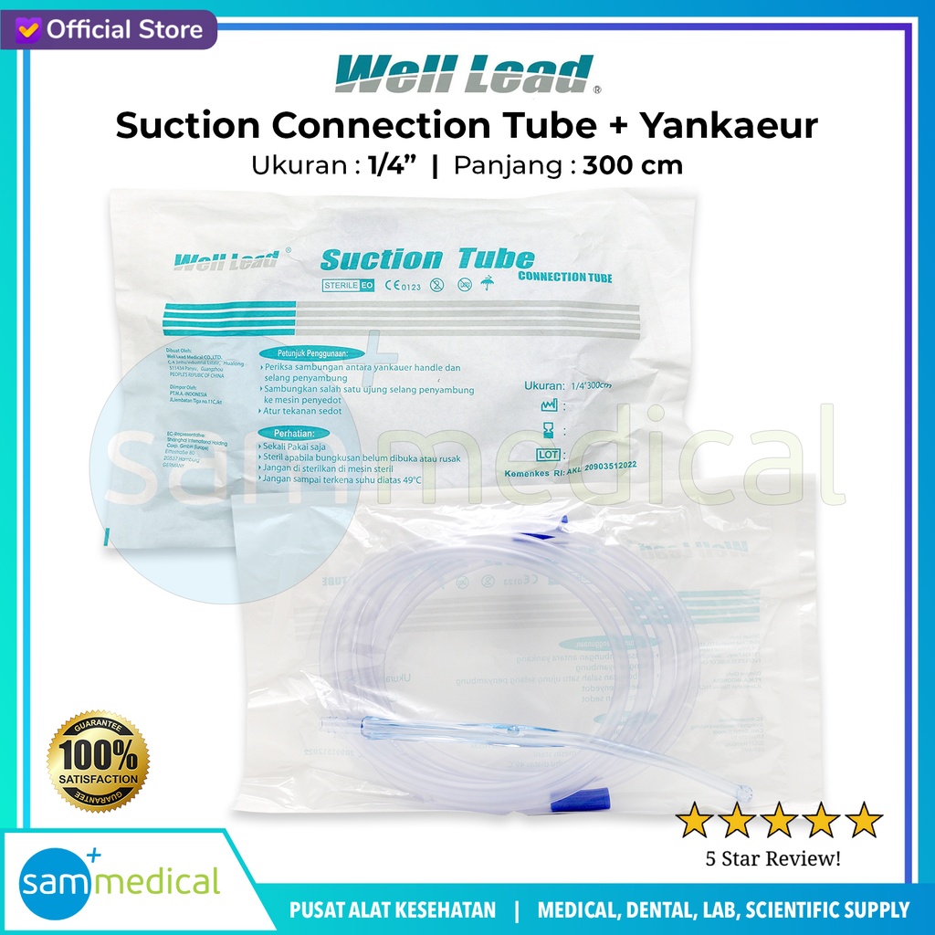 Well Lead Suction Connection Tube 3mtr + Yankaeur | sam medical